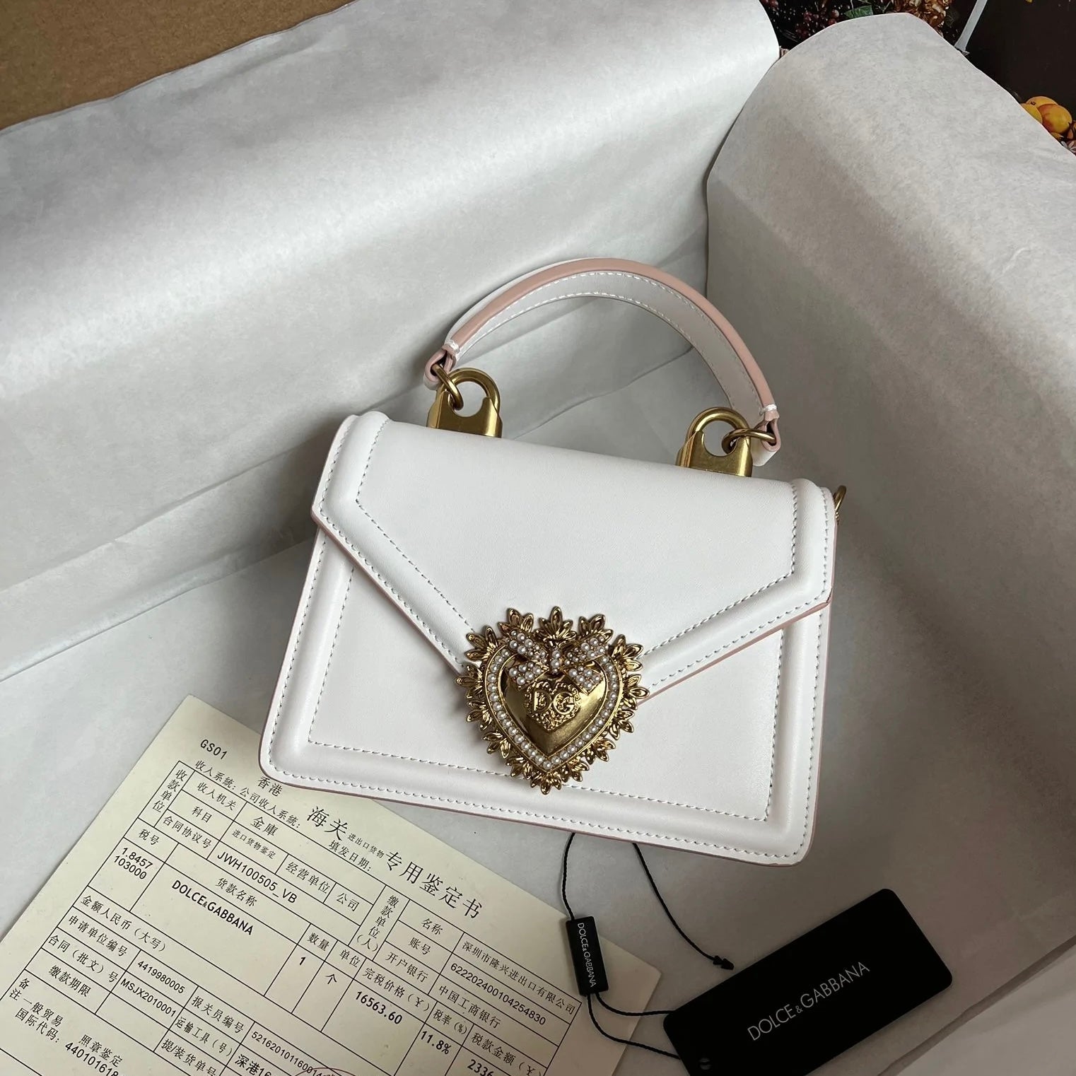 Dolce & Gabbana Devotion Small shoulder Bag