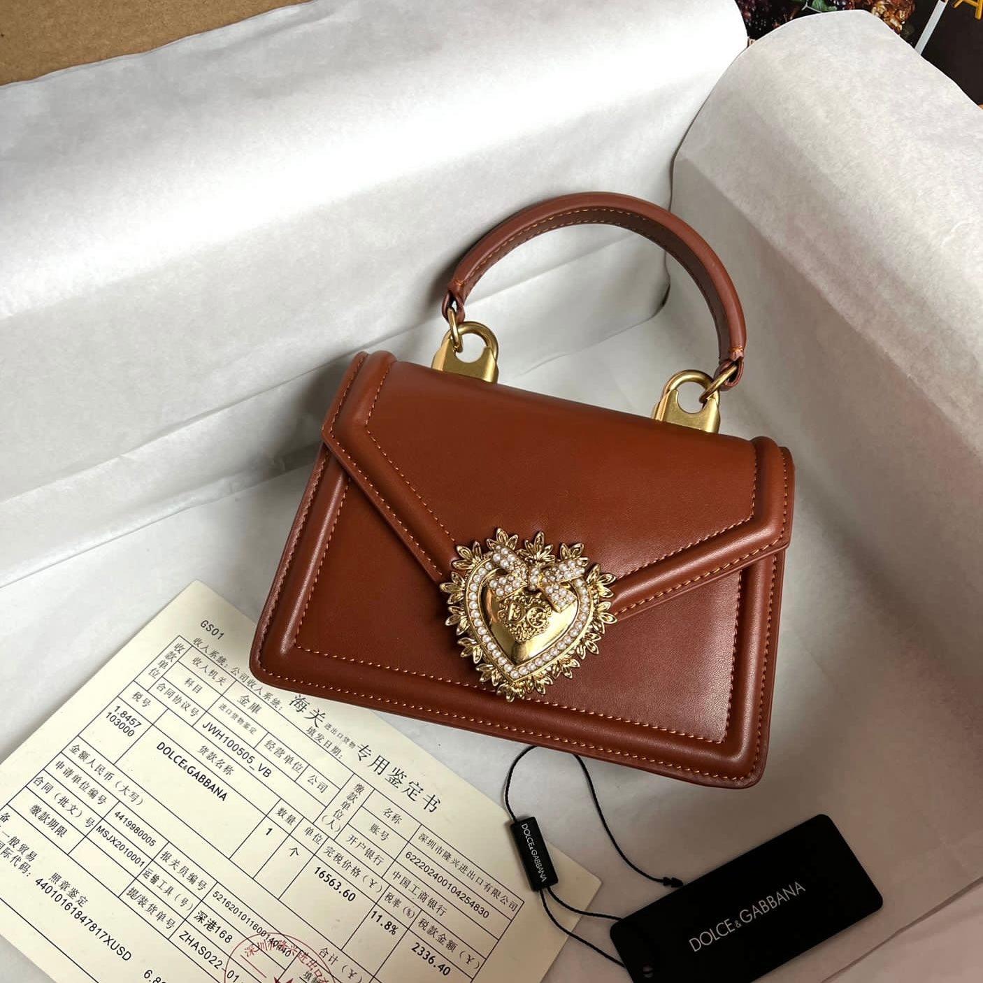 Dolce & Gabbana Devotion Small shoulder Bag
