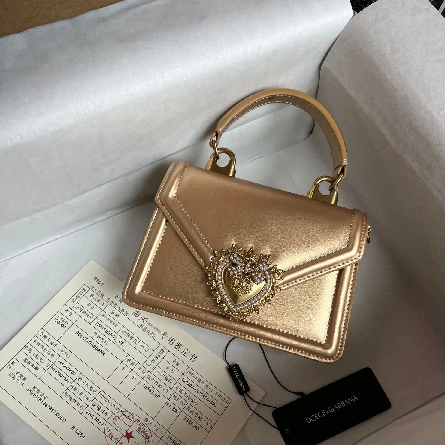 Dolce & Gabbana Devotion Small shoulder Bag