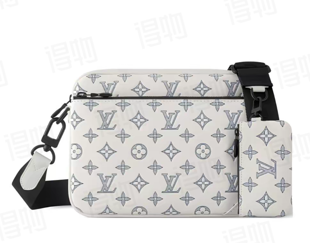 Louis Vuitton Trio Bag